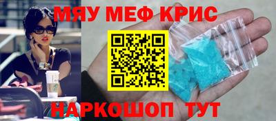 марки nbome Берёзовский