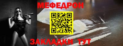 марки nbome Берёзовский