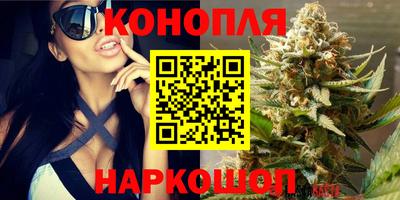mdma Бийск