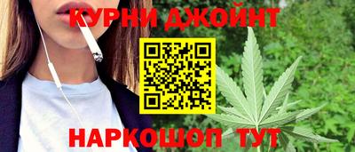 mdma Бийск