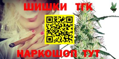 кокаин Беслан
