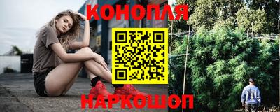 кокаин Беслан