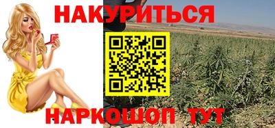 mdma Бийск
