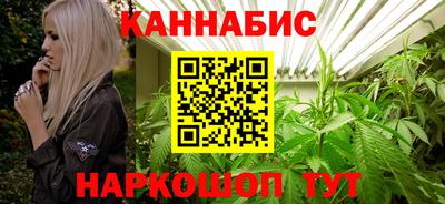 марки nbome Берёзовский