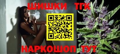 кокаин Беслан