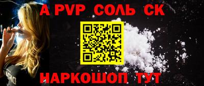 марки nbome Берёзовский