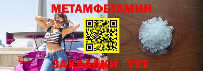 стаф Ефремов