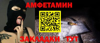 марки nbome Берёзовский