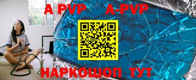 марки nbome Берёзовский