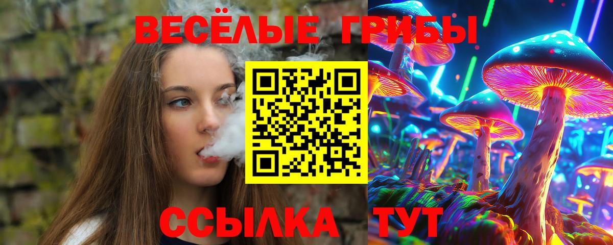 Cocaine  APVP СОЛЬ кристаллы  Меф МЯУ МЯУ кристаллы  ГАШ  Вейп ТГК  Вход с VPN  Марихуана  Калач-на-Дону  Codein 